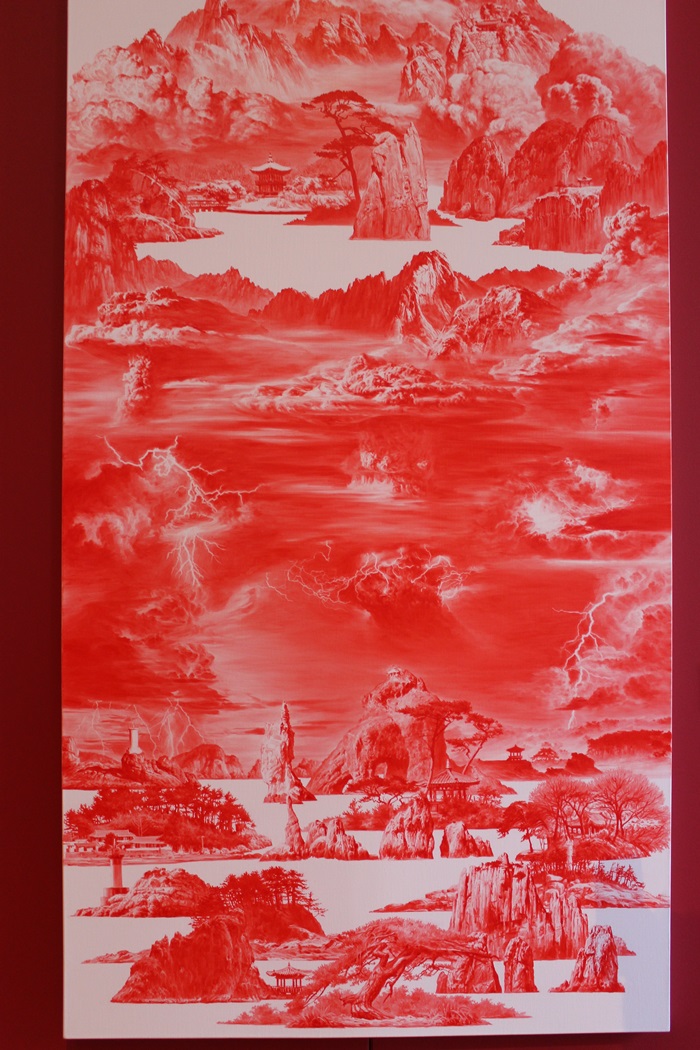 Obra de Lee Saehyun “Entre Rojo 02ABR017”